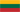 Litauen (Lietuva)